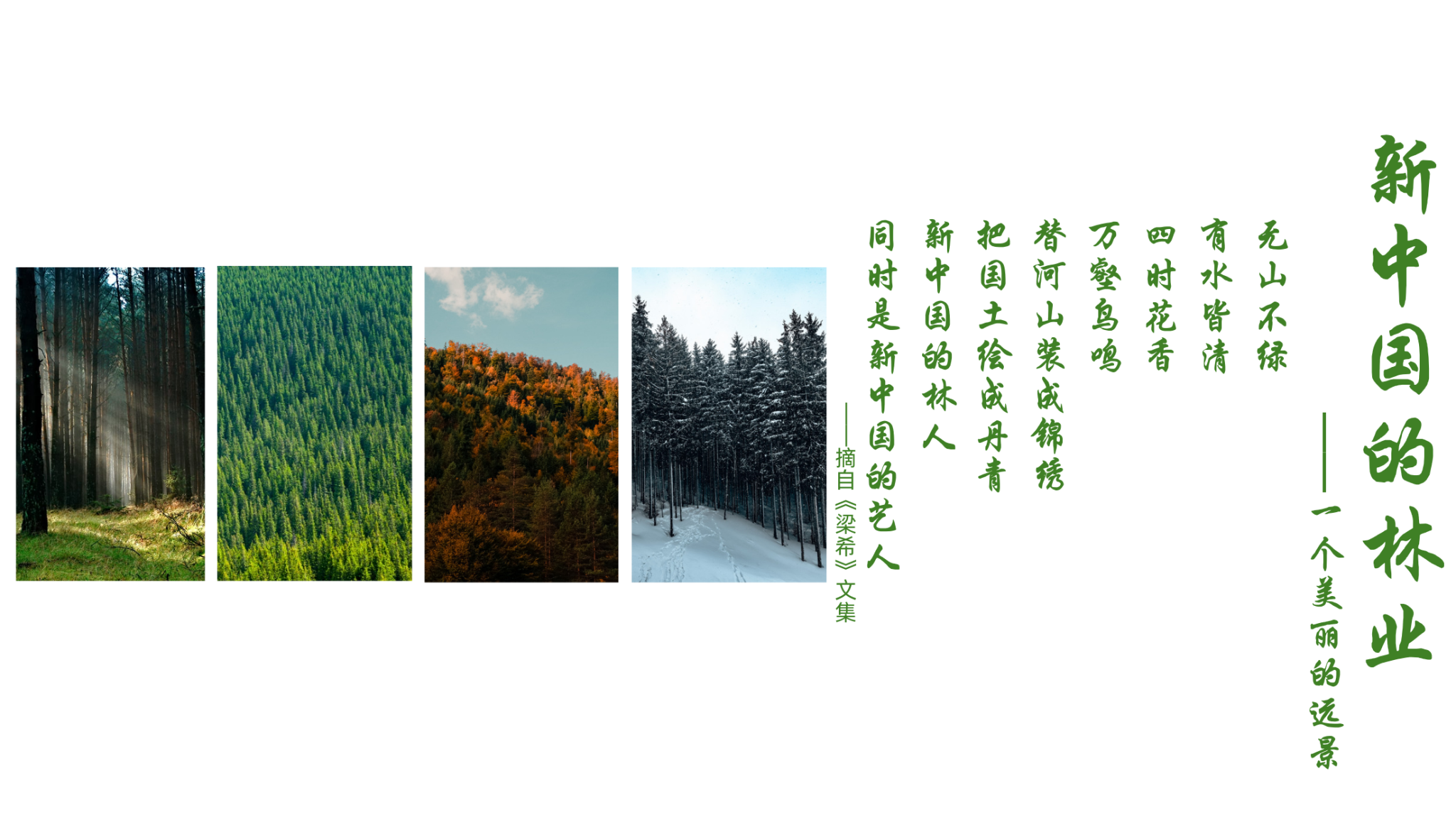 beats365官方网站